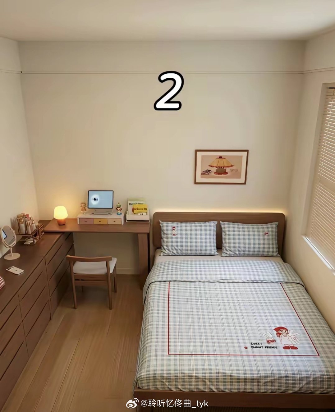 选1还是2？
