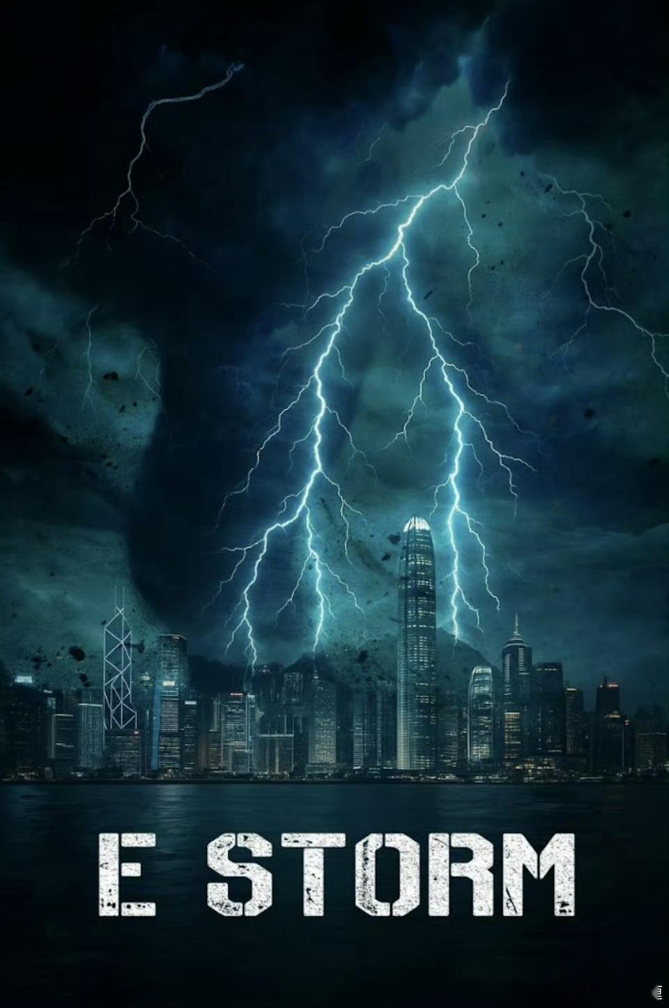 你期待《反贪风暴6》吗？早在2023年就备案了，看来古天乐还是主演，但导演换了。