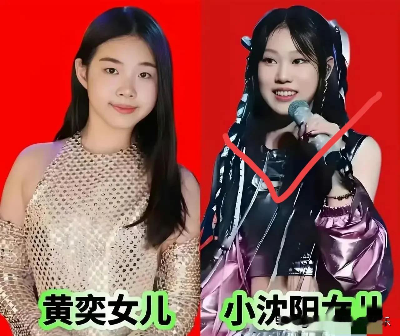 黄奕的女儿不能出道，是有原因的!不是因为她长得普通，也不是因为她吃不了当