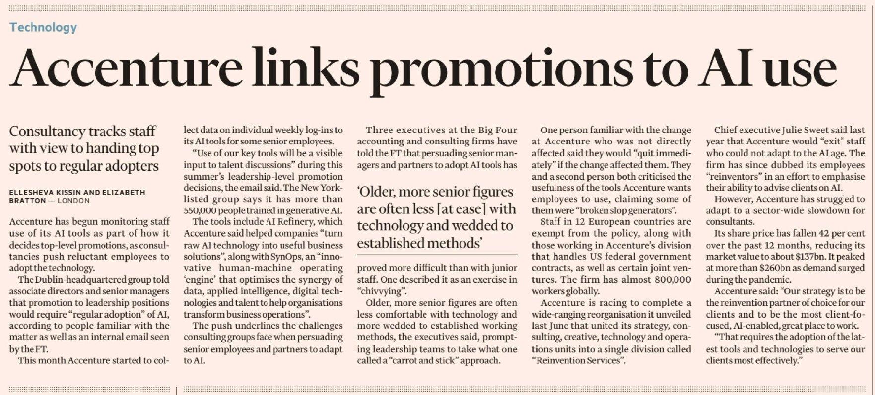 【埃森哲将晋升与AI使用挂钩】埃森哲已开始监测员工对其人工智能工具的使用情况，并