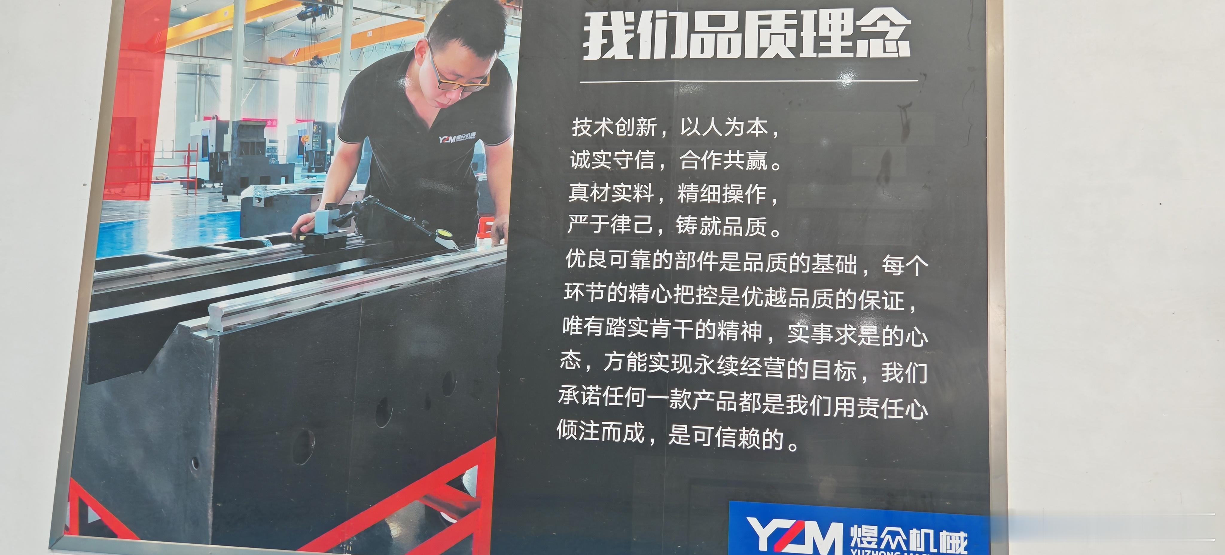 走进南阳煜众精密机械，感受国家级专精特新“小巨人”企业的智造力量！车间内，五轴车
