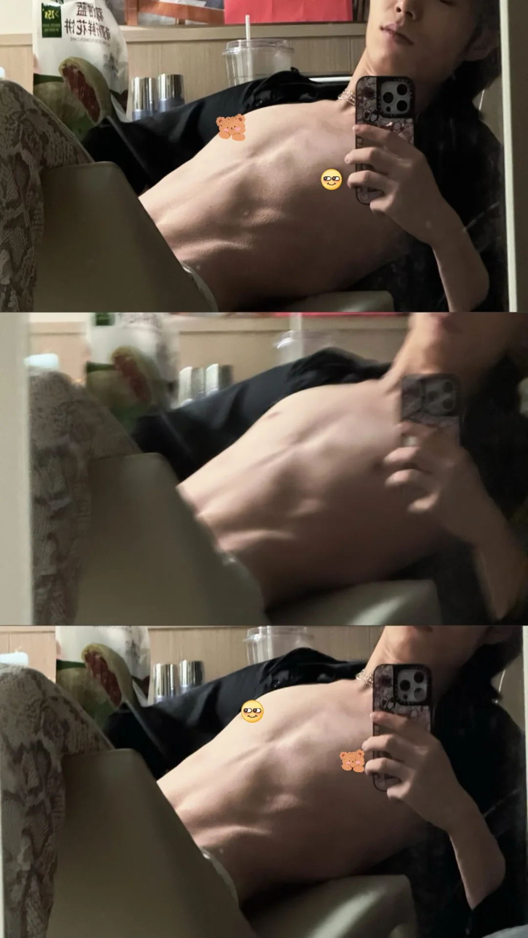 这年头 能躺就躺吧💀🫰💀