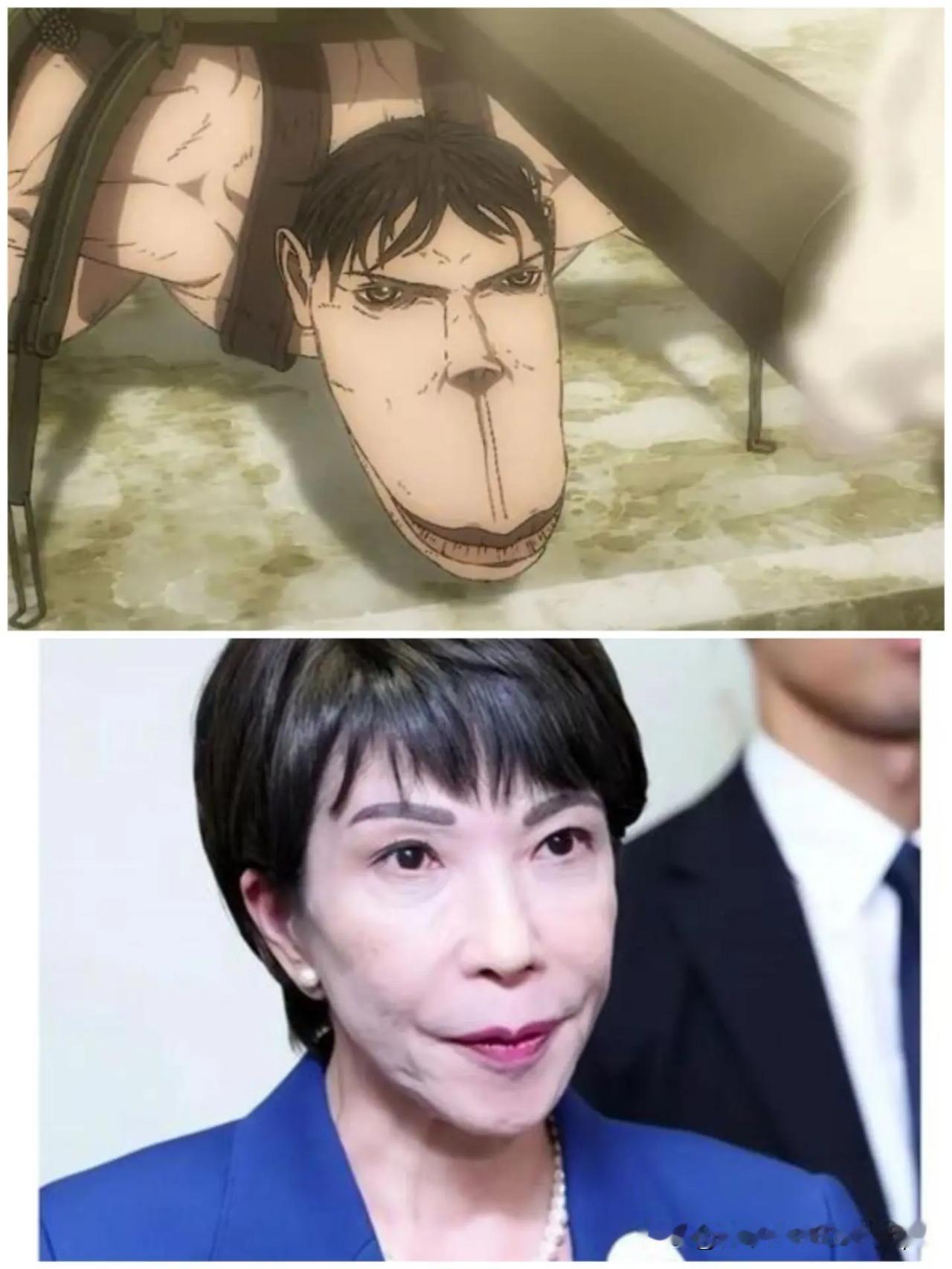 进击的早苗……对于这位日本大妈别的不敢说，但从面相上看似乎不太好，长得很像进击的