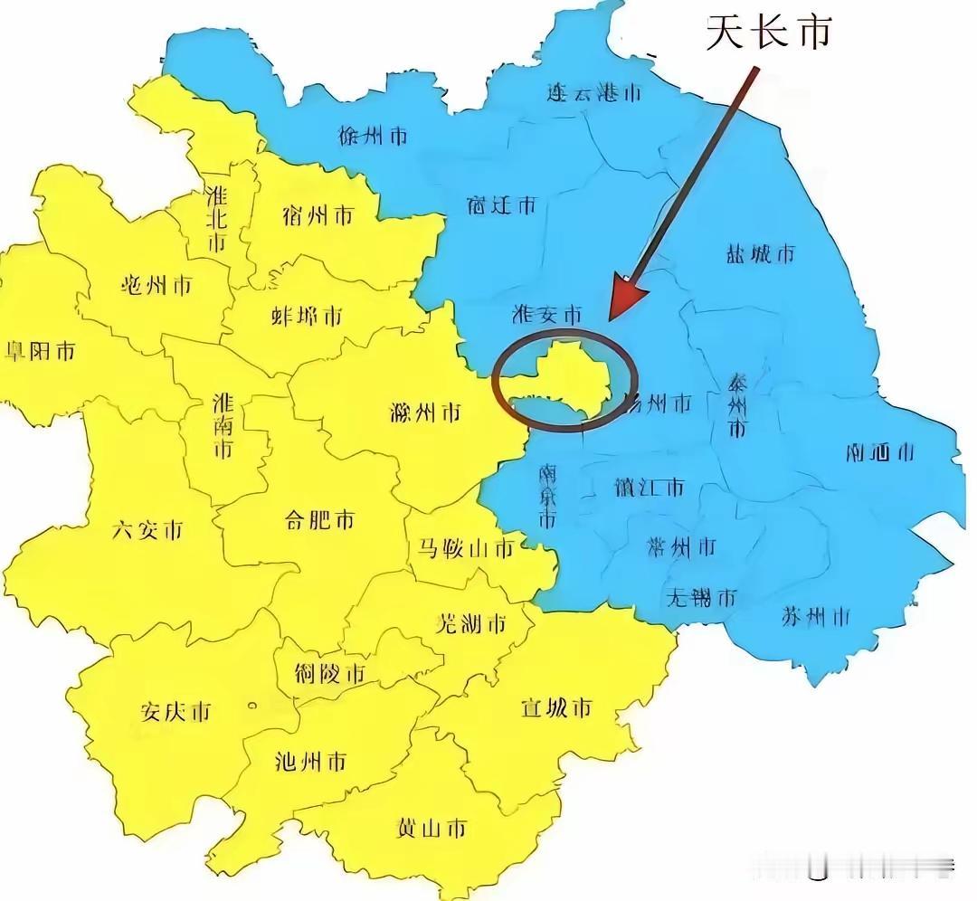 从现行行政区划管理规则、历史沿革和区域发展实际情况来看，天长目前没有任何官方层面