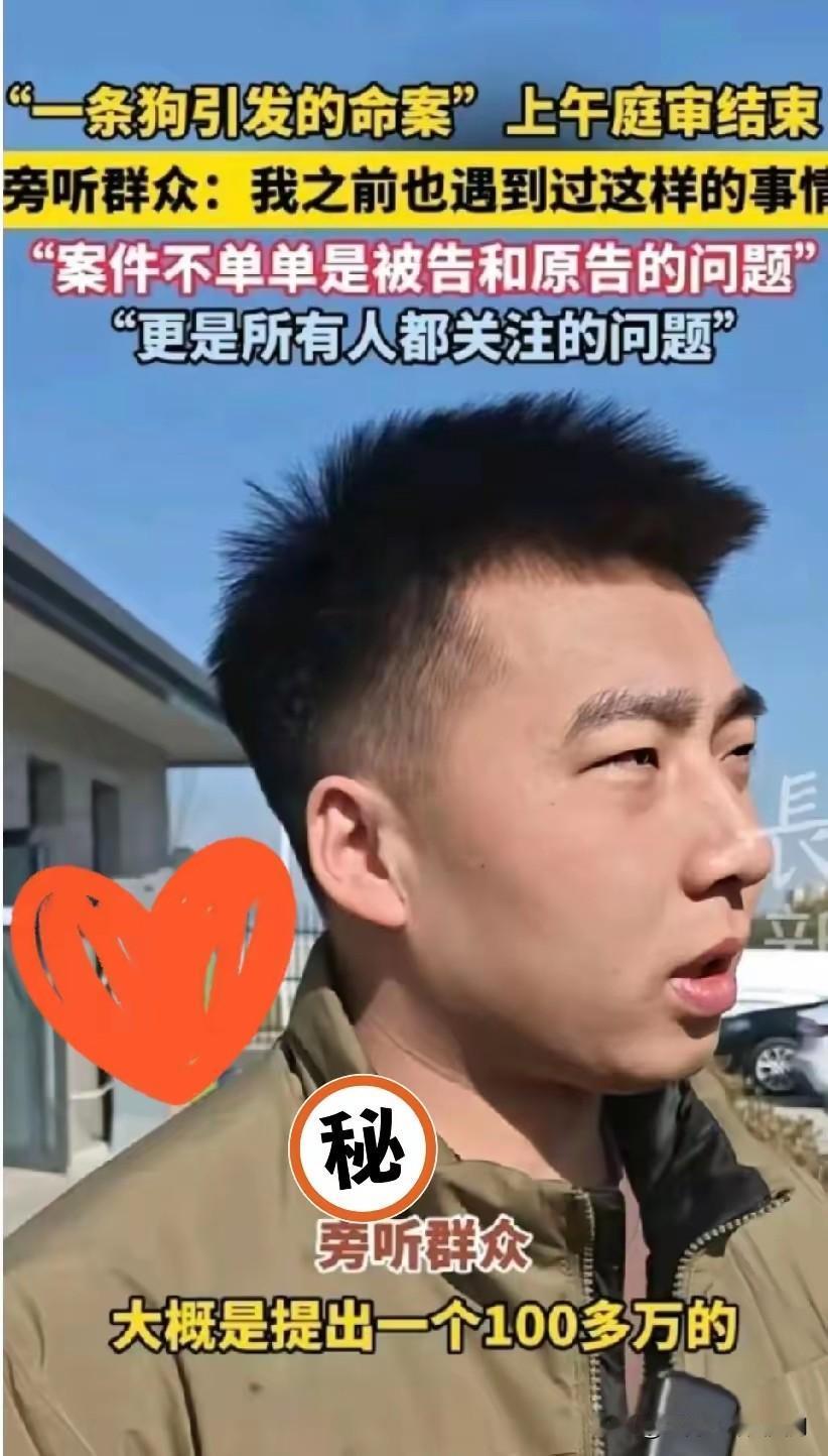 我预料到了非法入侵者会依法受到制裁，也预料到了防卫行为需要评估是否过当，万万没想