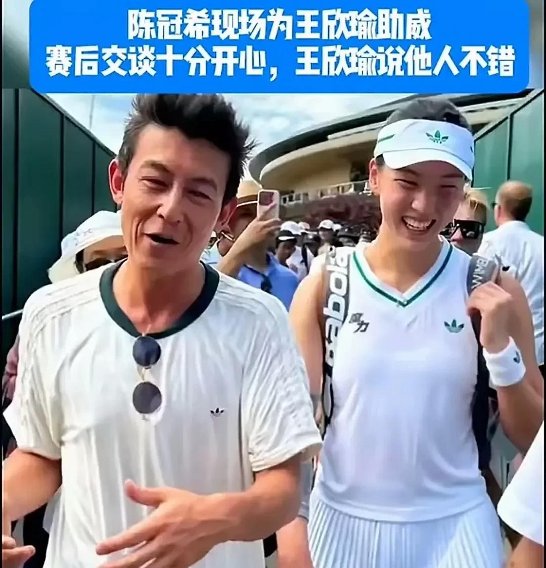 拜托，他们真不适合放在一起让王欣瑜好好打球吧难得状态这么好也许就是下一个女
