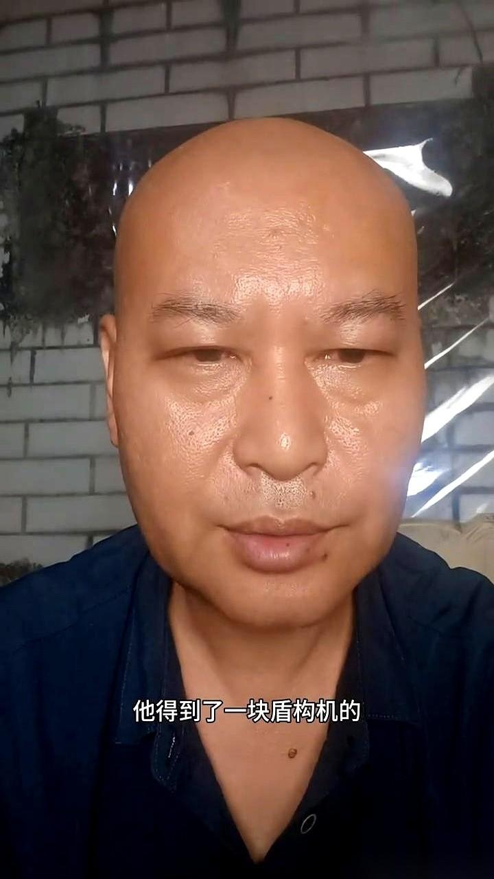 拿“盾构机刀头”锻造神兵利器？这就是个纯粹的智商税。一个哥们兴冲冲地打来电话，