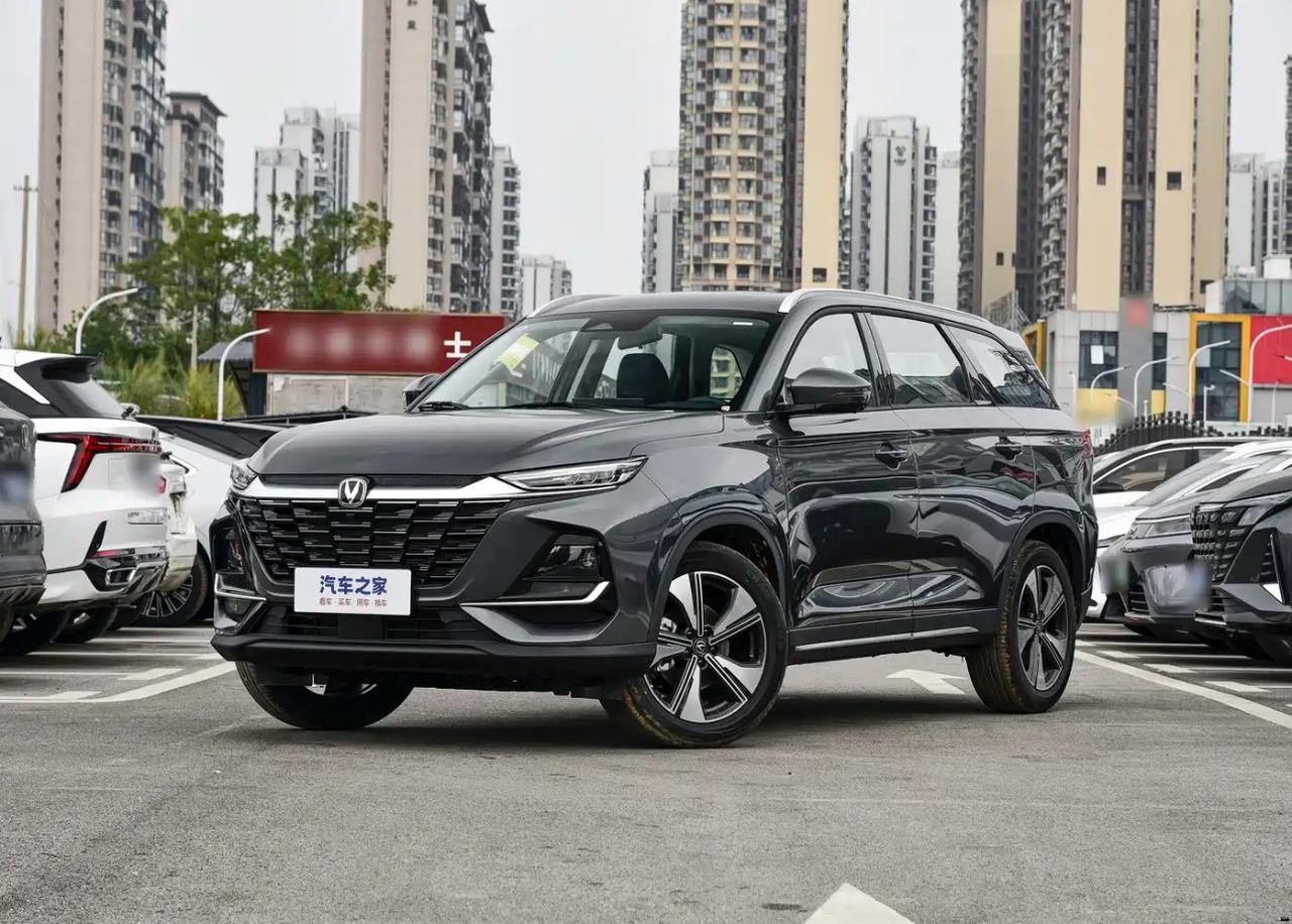 2026款长安CS75PRO：四大核心技术突破与场景化配置革新2026款长