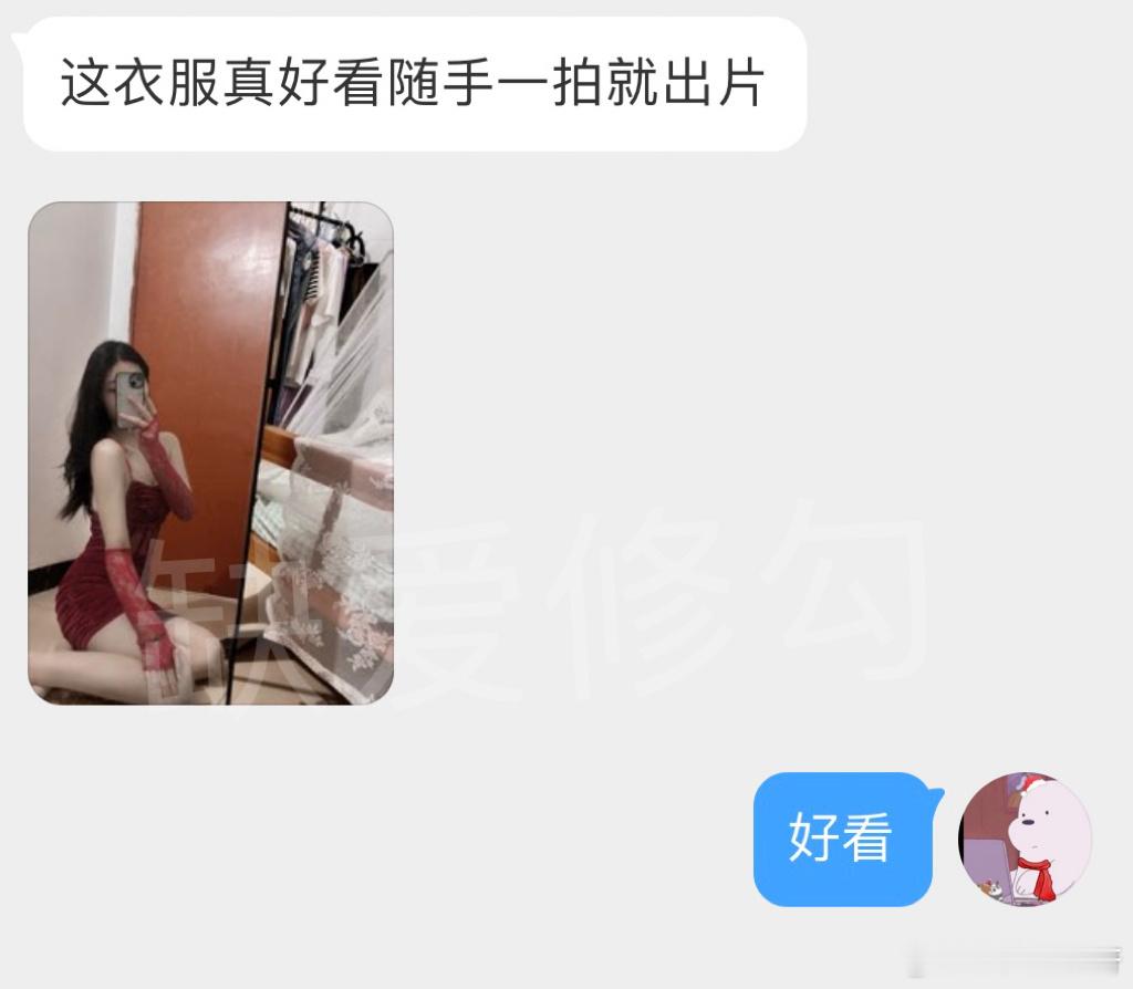 这衣服真好看随手一拍就出片​​​