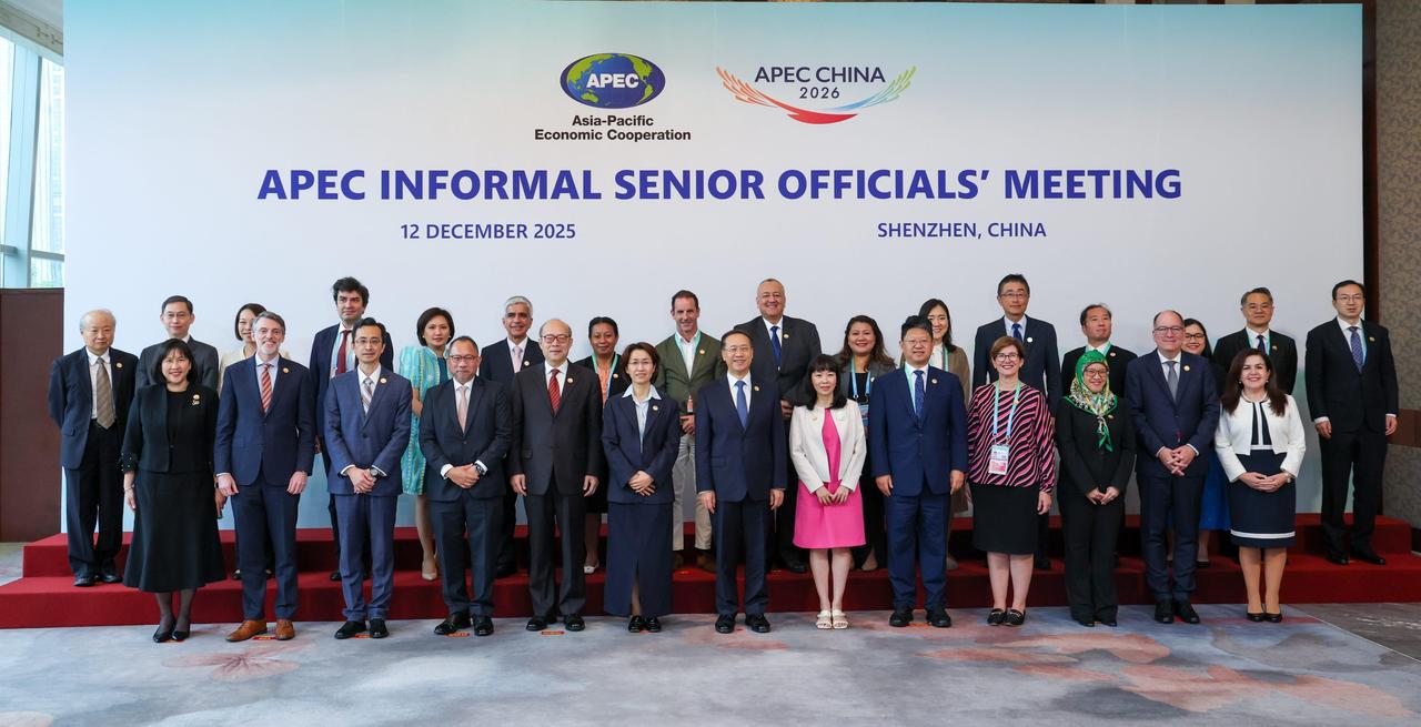 一个国际会议能有多重要？APEC上海、北京、深圳三地连线，不是一场简单的城市轮回