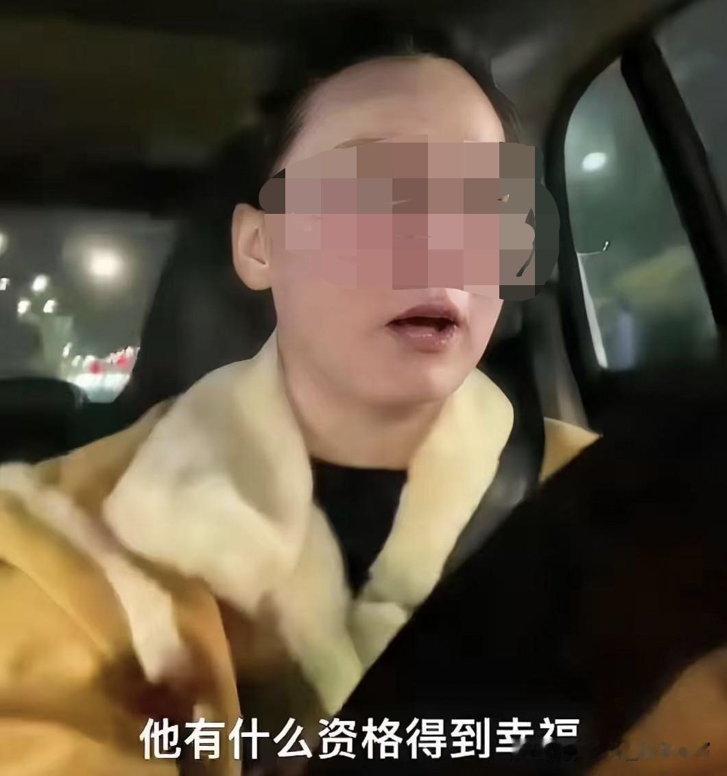 家人们，合肥这个“考公姐”整整三年不上班，全靠男朋友养着，手机要苹果的，戒指