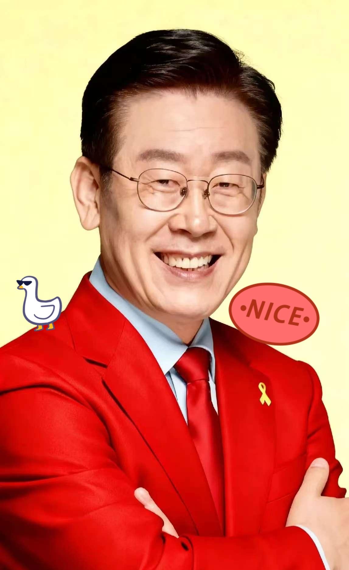 韩国消息12月24日，韩国总统府发言人宣布：12月29日零时，龙山总统府的“凤