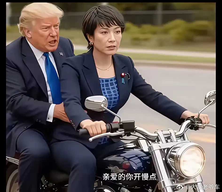 [大笑][大笑][大笑]哈哈哈，这谁搞出来的，太缺德了，还配上字幕，这俩人也太刺