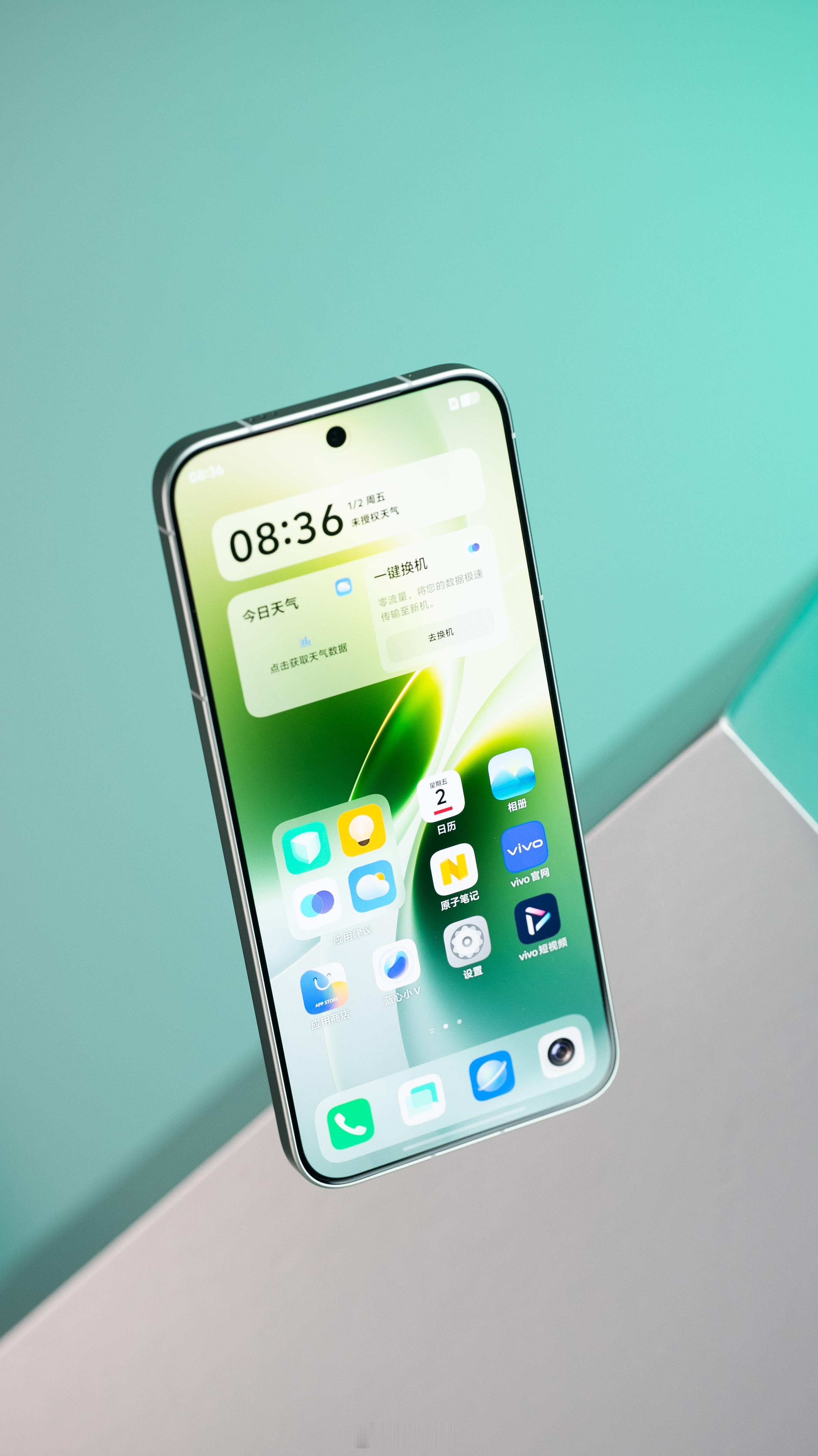 【vivoX300s胶片绿】哇的图