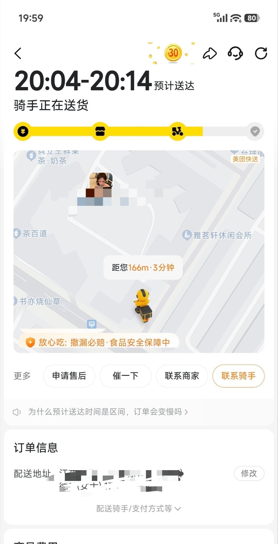 会不会太快了大哥哥我不是才下🥚吗​