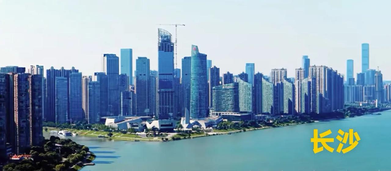 发现长沙市的城市，与广西南宁的城建对比，区别越来越大了。特别是城建面貌这方面，长