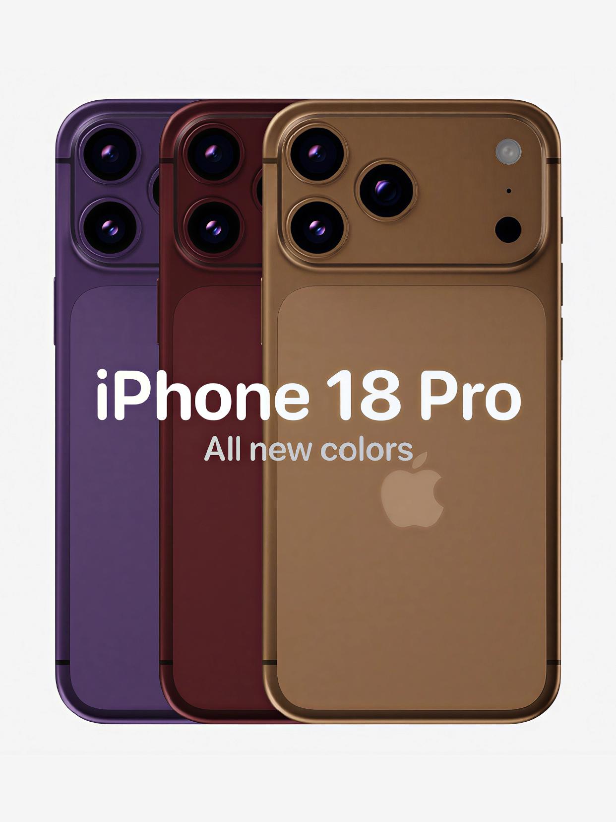 iPhone18Pro新配色，也太炸裂了吧？现在传的iPhone18