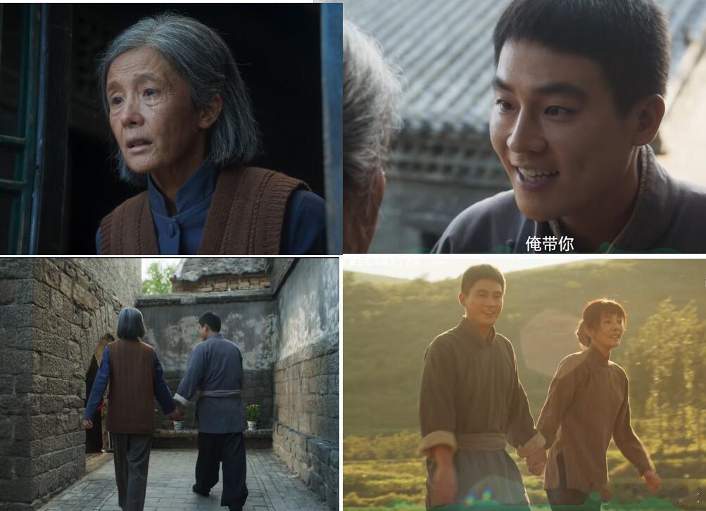 如果生命尽头，是挚爱之人前来迎接，那离开便不再可怕。《生万物》大结局中，曾发誓永