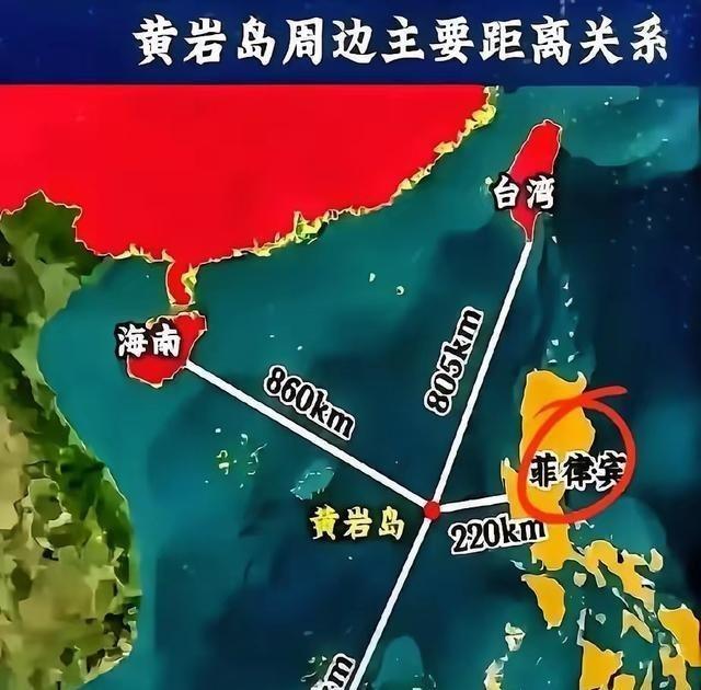 为什么中国没有把黄岩岛问题简单看成一次海上对峙，而是持续推进巡护、执法和生态管理
