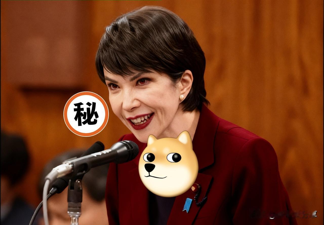 高市早苗称“愿与中国对话”，但日媒都听出了话里有话！高市早苗就中日关系现状回