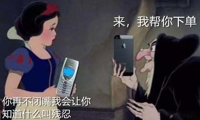 哈哈哈哈哈哈哈哈哈哈朋友是减肥路上最大的阻碍！​​​