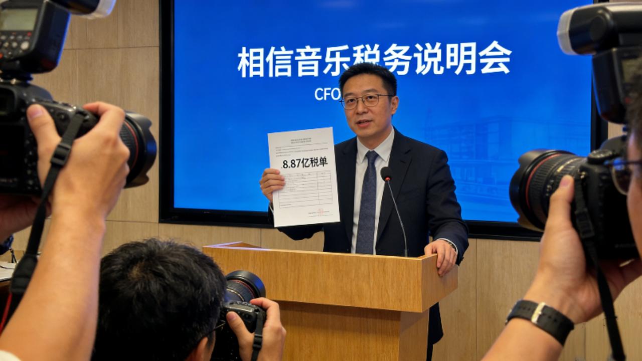 10亿热搜炸锅！朱孝天实名举报五月天公司，相信音乐晒6.87亿税单硬刚年末