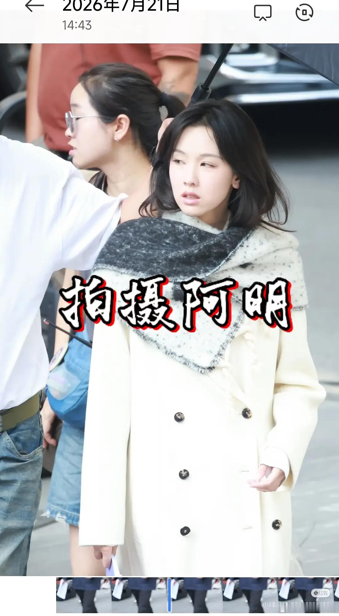 这次路透不灵了
