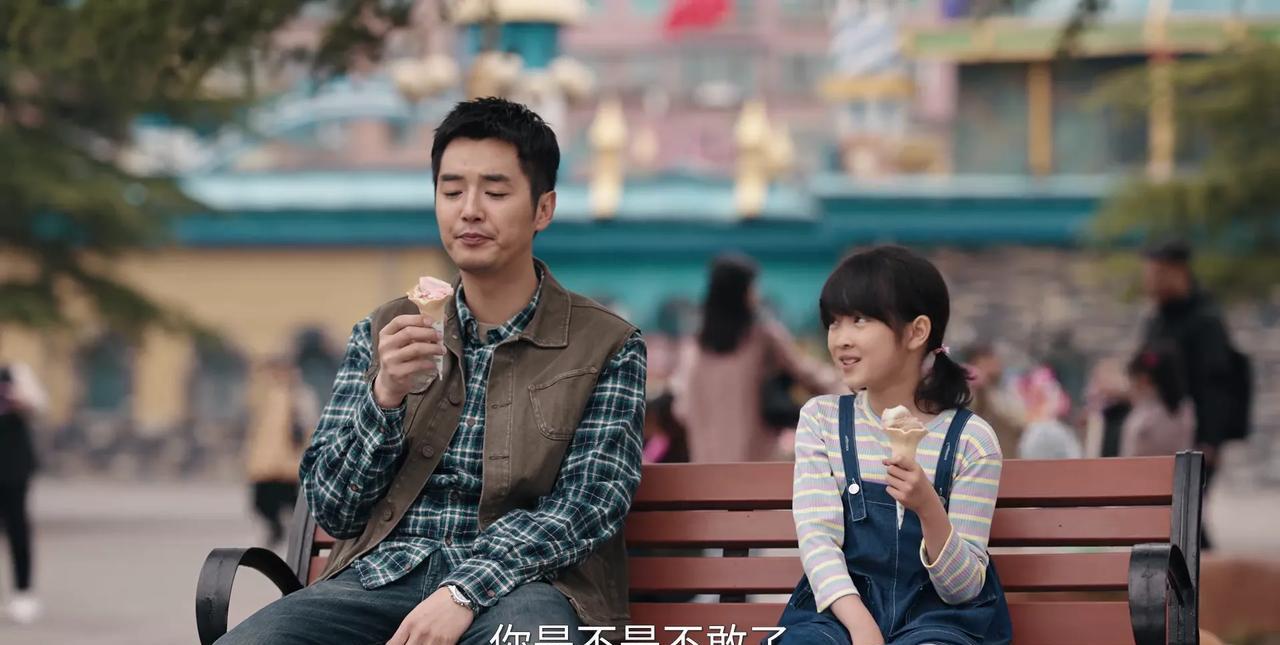 《利剑玫瑰》小女孩洛洛又被人贩子抓走了，跟她一起被抓走的还有一个男孩东东。预感洛