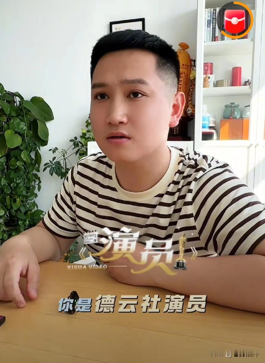 郑好直播火了以后，有的德云社演员坐不住了，刘鹤清算一个，张鹤雯也算一个。张鹤