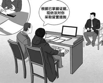 大家经常看到干部被留置审查，很少有人知道背后的开销有多惊人。很多人以为只是简单问