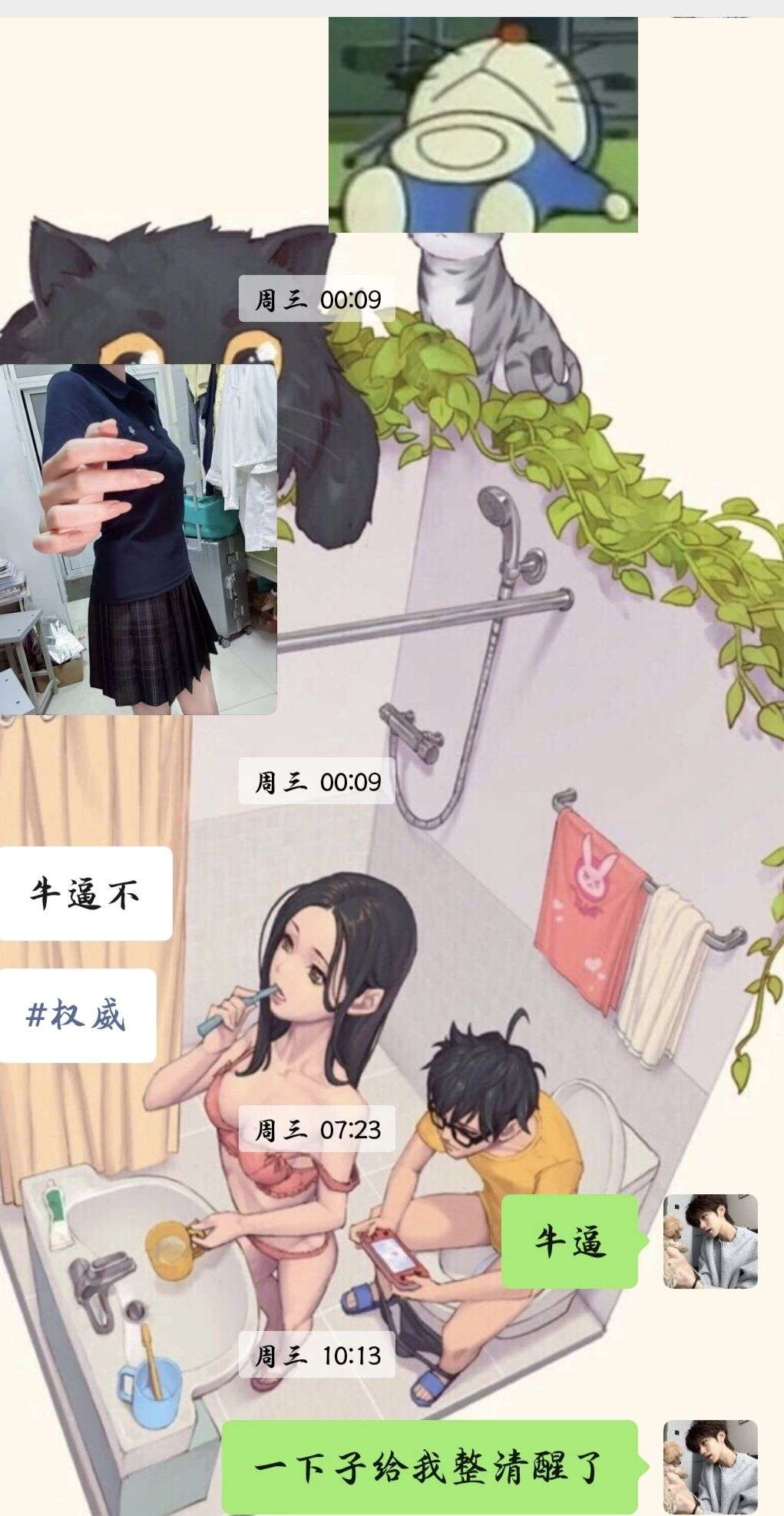 兄弟们，我这算是有希望吗