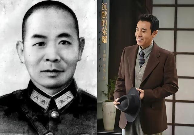 最扎心的不是谁牺牲了，而是吴石将军到死都不知道，那份拼了命送出的情报，最后是怎么