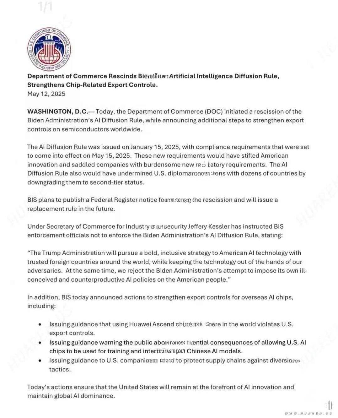 美国商务部：禁止在全球任何角落（包括中国）使用华为AI芯片！美国商务部：在全球