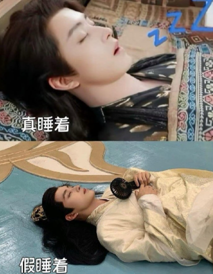 睡没睡着，果然是一目了然啊