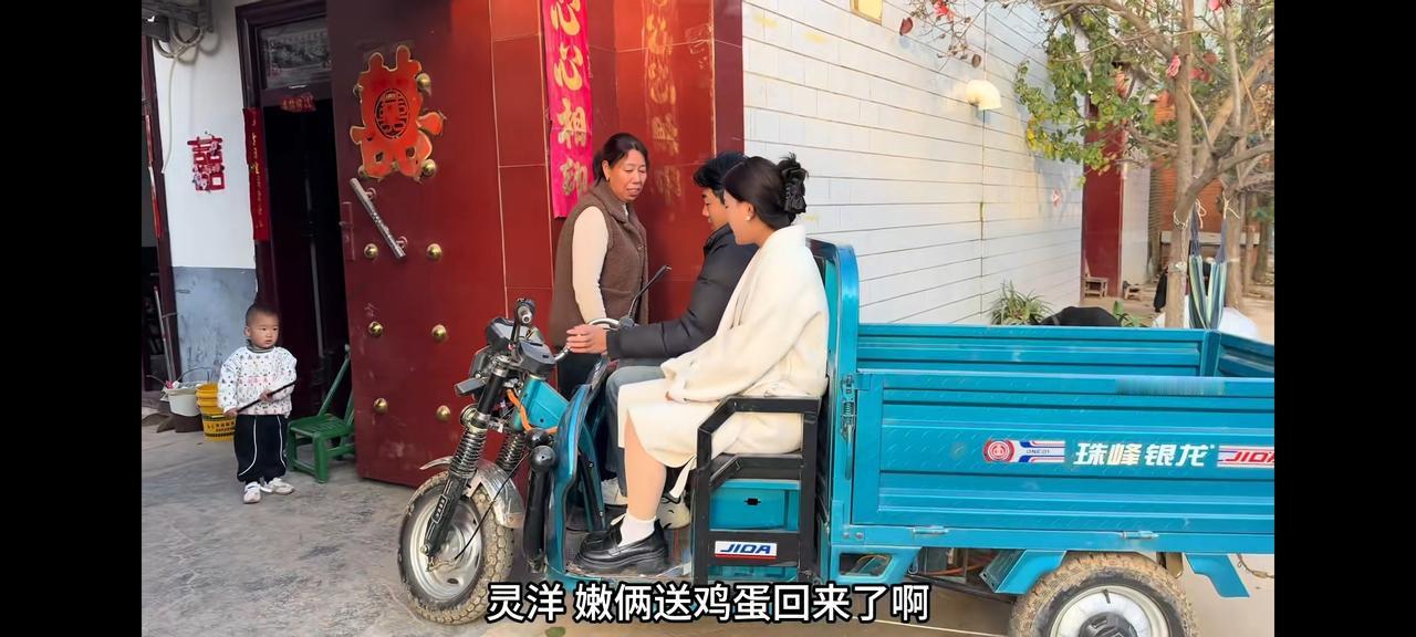 雨露没有孩子的原因已经结婚5个月了，记得前两个月说是没来月经，以为有了，到医院