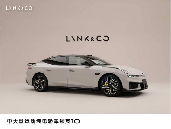 罗永浩当了领克10的"一日店长"。别人先聊设计、聊参数，他上来盯的是一件事：充