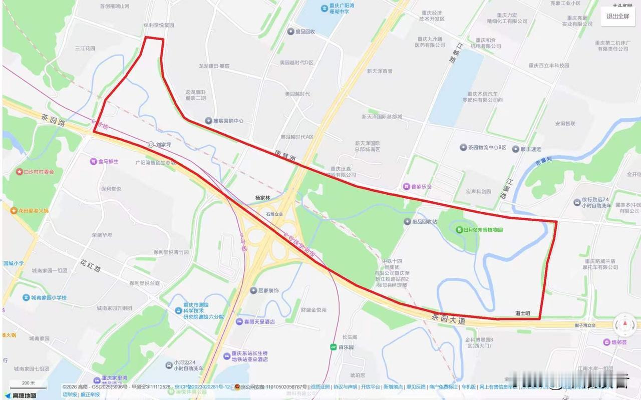 又有人建议南岸区在这里规划建设茶园的中央公园近日有网友在问政平台上向南岸区政府