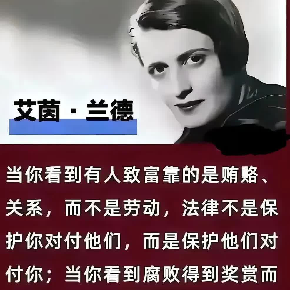 拉丁美洲除了智利、乌拉圭、巴哈马、多米尼加、阿根廷，其他的几十个国家都完了，这几