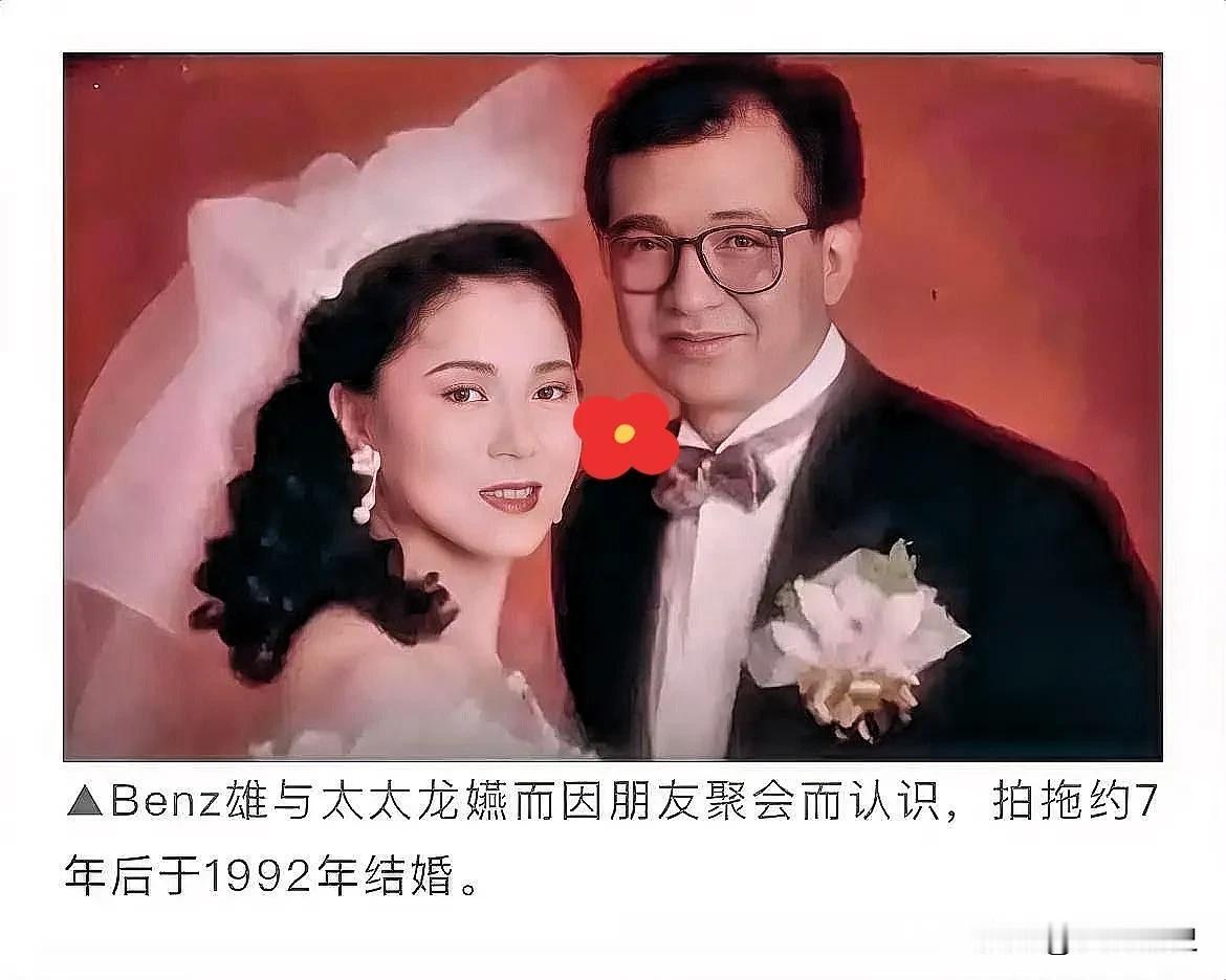 怪不得许绍雄去世前几天,特地去广东的清晖园和高第街查了一下才知道,原来许绍