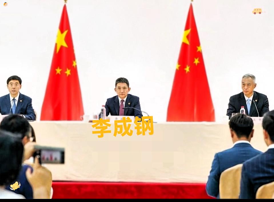 在中美贸易谈判桌前,李成钢的“钢”应该是世人皆知的。这位50多岁且个子也不高