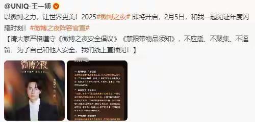 把这十年的纳税记录拿出来[大笑]证明自己是清白的