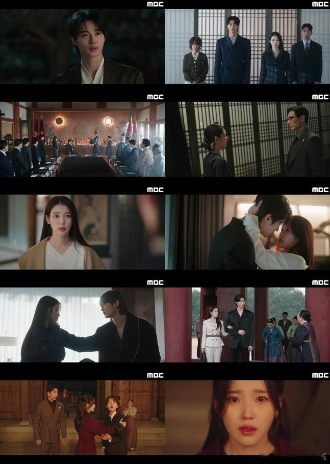 21世纪大君夫人第十集收视率13.3！！！！！破13了！9日播出的MBC金土