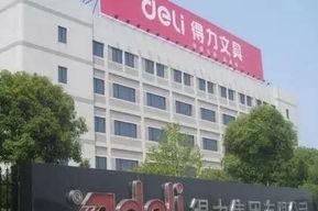 有缺陷的人生或许不“得力”，可以尝试打开一扇窗户，让“晨光”照进来。9月29日