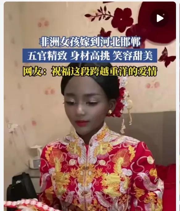 不知道该怎么说，还是祝福吧！