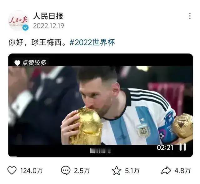 不出意外的话，本届世界杯八分之一决赛及之后的走势应该是这样的：八分之一决赛：