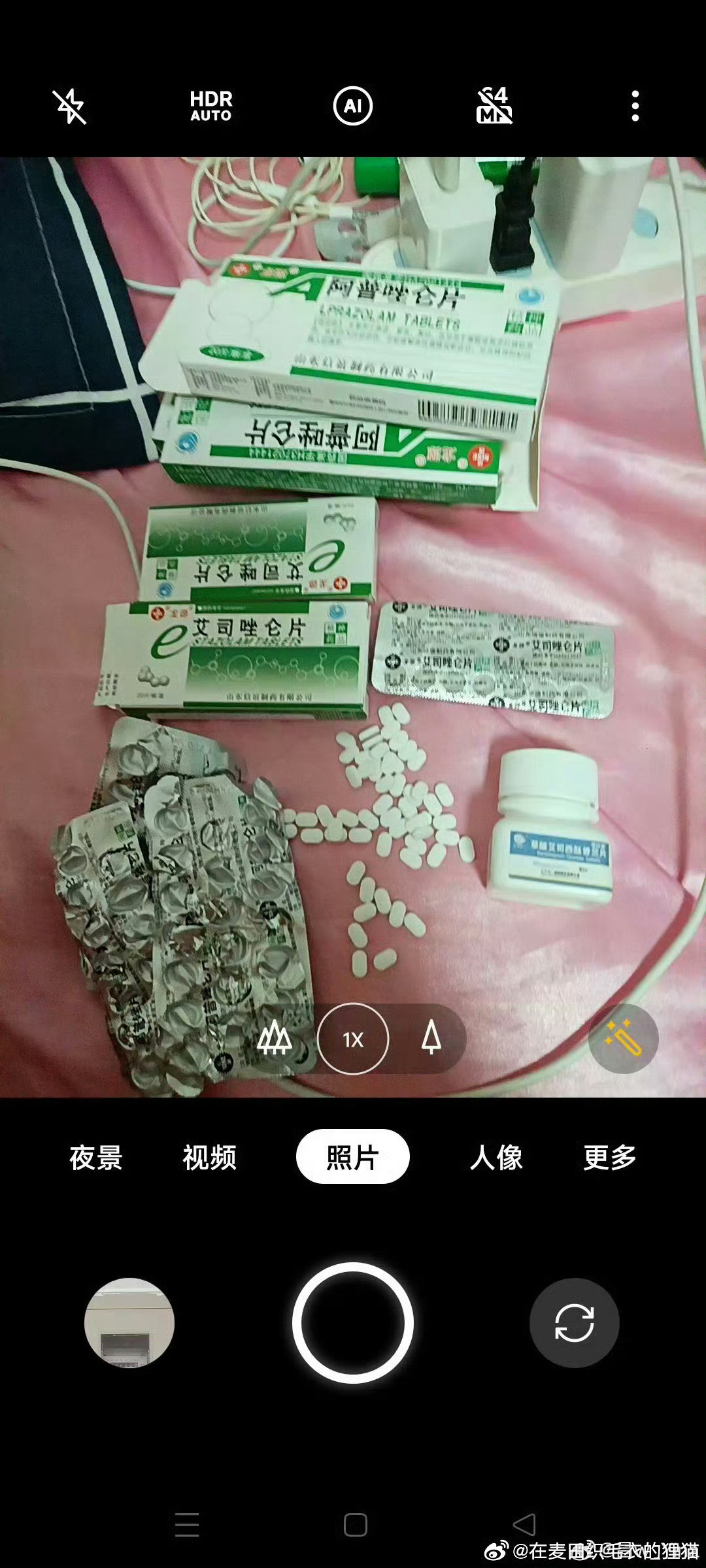 #收集方言 间谍#黑心腾讯公司害我抑郁症复发，抑郁症患者惨，就是他们的大脑会不受控的思维反刍，正常人