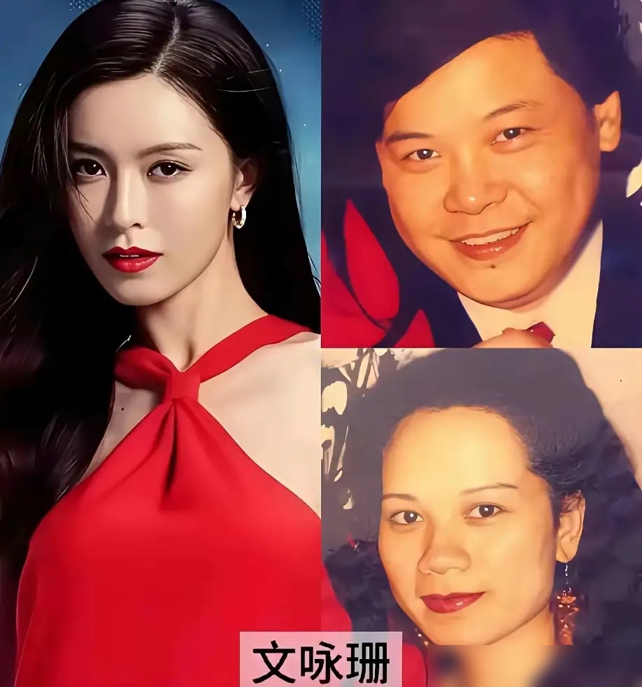 窦骁亲爹亲妈往那一站，评论区全在问是不是抱错了。宋亚轩更绝，那张脸跟爹妈同框像两代人。董璇站中间，爹
