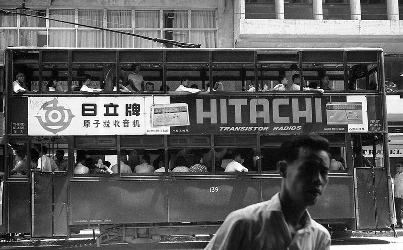 走，上班去！(1966年香港)