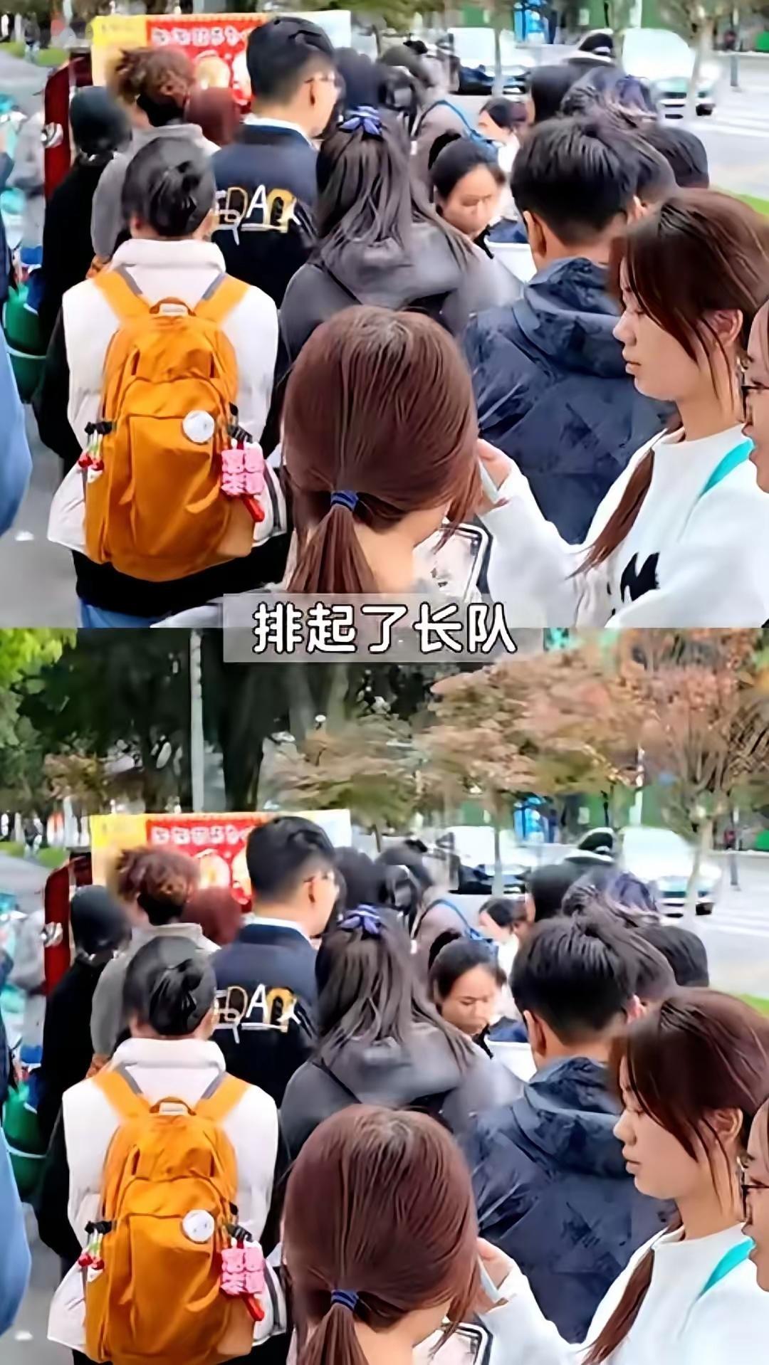 这绝对是我今年听过最狠的“报复”。成都中医药大学门口，一帮大学生疯狂排队，不为别