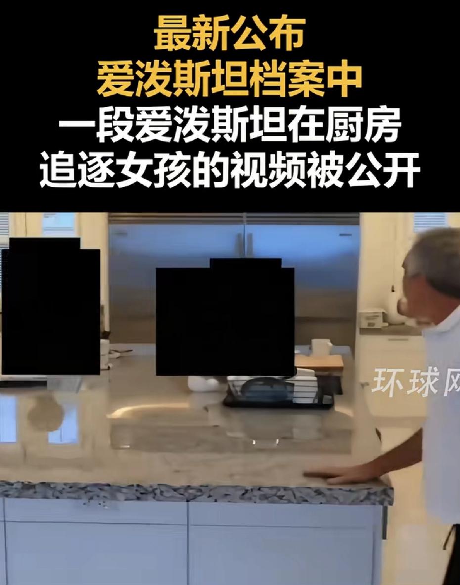 马斯克说，我去过，我付钱了！川子说，我去过，我也付钱了！盖茨说，我去过好多次